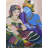Painting Print