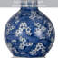 Une lampe de table élégante inspirée d'un vase en porcelaine