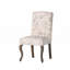 Chaise rembourrée