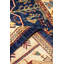 Qashqai One-of-a-Kind 9'1" X 11'8" Area Rug
