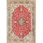 Tapis rouge / beige en laine Amna-1574866021