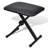 Steel Accent Stool