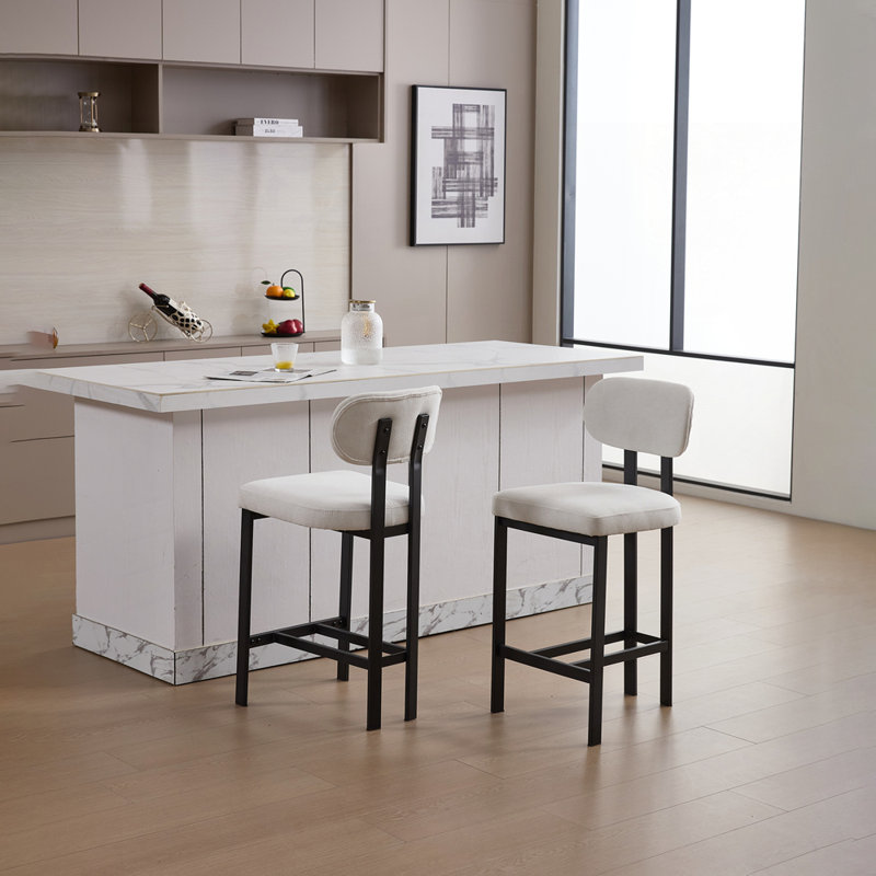 Set of 2 Upholstered Bar Stools with Sturdy Metal Legs for Various Spaces, Cream