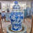 Handcrafted Porcelain China Ginger Jar 1