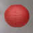Red is unavailable