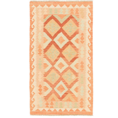 Tapis noué la orange/beige 2 pi 5 po x 4 pi en laine à la main one-of-kind Elland