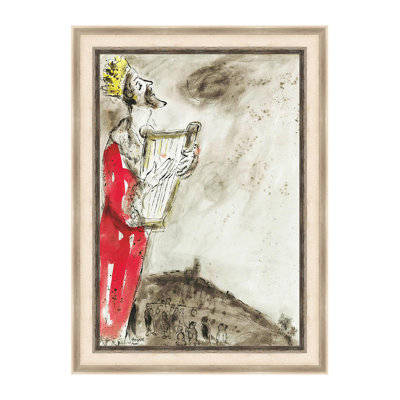 Art mural encadré «People in red» par Marc Chagall, impression giclée onirique romantique, peinture moderne, décoration intérieure (chêne blanc et gris minéral, 16 po x 20 po)