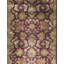 Crown One-of-a-Kind 2'7" X 7'10" Area Rug