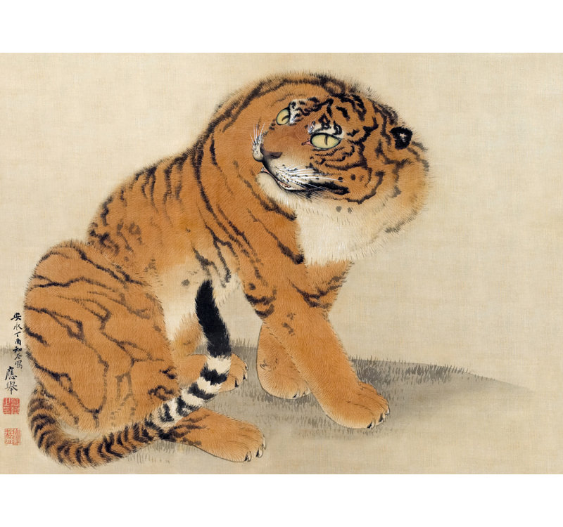 Wrapped Canvas Print, 50.8 cm H x 76.2 cm W