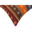 Coussin Kilim