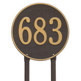 1-Line Lawn Address Sign
