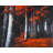 Mysterious Forest Contemporary Trees Polyester Placemat Decor