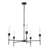 Vela 5 - Light Sputnik Sphere Chandelier