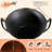 Nutrichef 14'' Non-Stick Cast Iron Wok with Lid