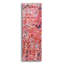 Art mural en verre «Patience» par Candra Boggs-354478456