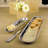 Beatriz Ball Organic Pearl Aluminum Tray