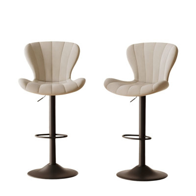 Tabourets de bar modernes et pivotants avec siège réglable en tissu et repose-pieds pour bar à hauteur de comptoir (ensemble de 2)