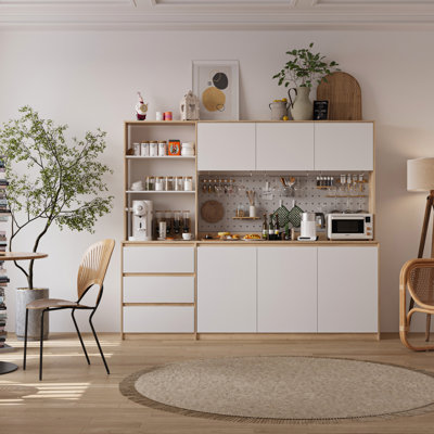 71" Tall Large Kitchen Pantry Storage Cabinet by Latitude Run