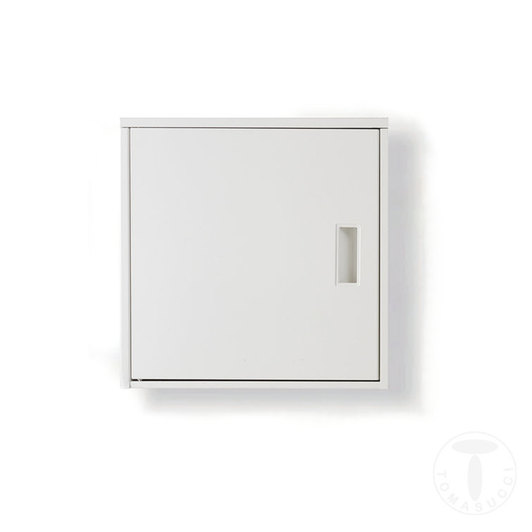 Tomasucci 38cm Wide 1 -Drawer Steel File Cabinet | Wayfair.co.uk