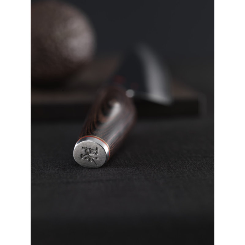 Miyabi Artisan 5.12-inch Utility Knife