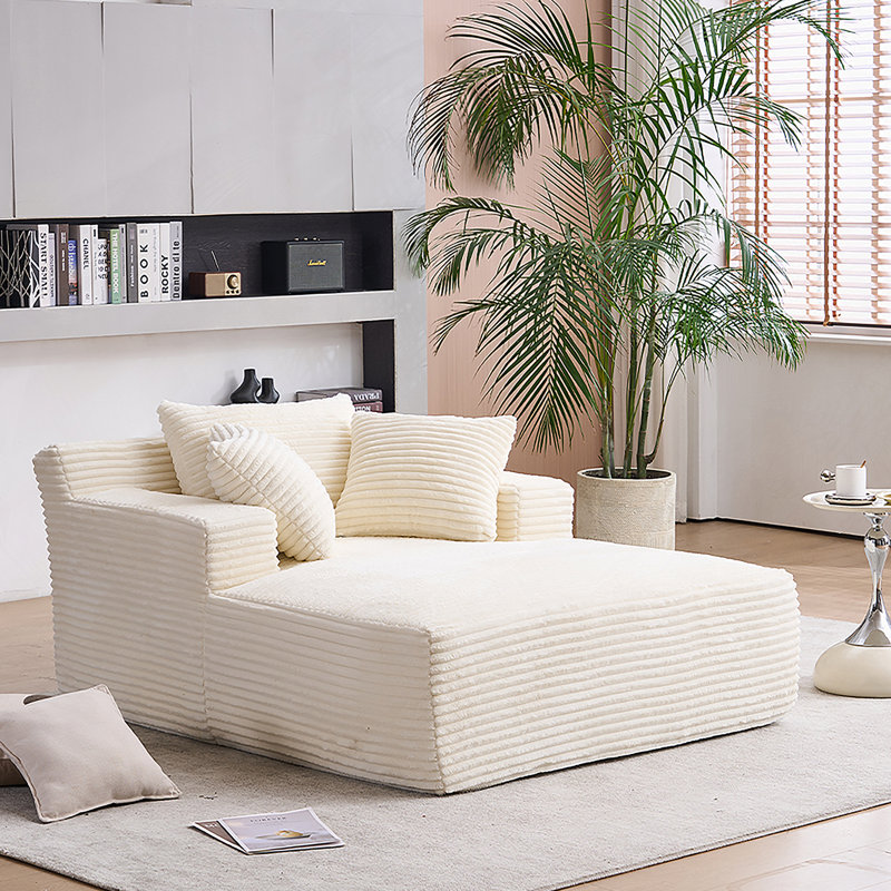 Chaise longue polyvalente surdimensionnée pour la maison, améliorant les espaces de vie, Beige