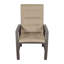 Fauteuil de salle à manger Bowmore