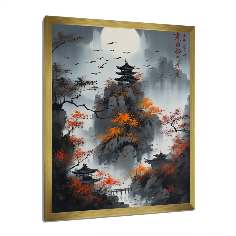 Lune de Elizabethville et érable japonais I, H 20 po x l 12 po x P 1 po, Encadrement doré