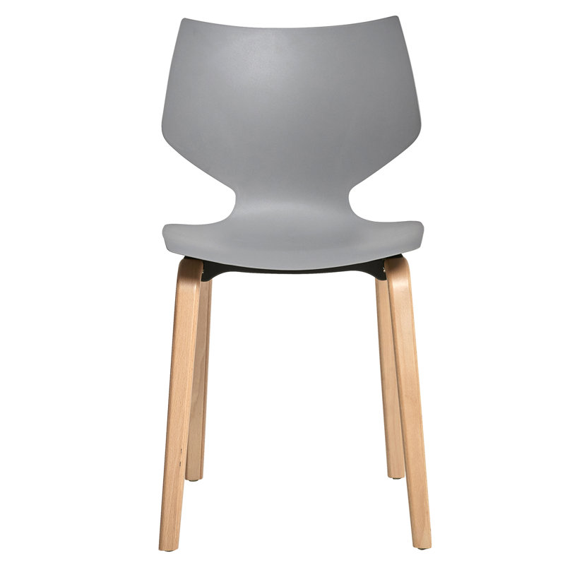 Kaylynn 46cm H Wing Back Side Chair, Grey