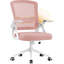Computer Desk Office Chair with Flip-up Armrests-1710649914-1710649916