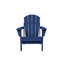 Chaise pliante - Bleu marine spacieuse pour les chaises d'extérieur couleur et jardin confortable