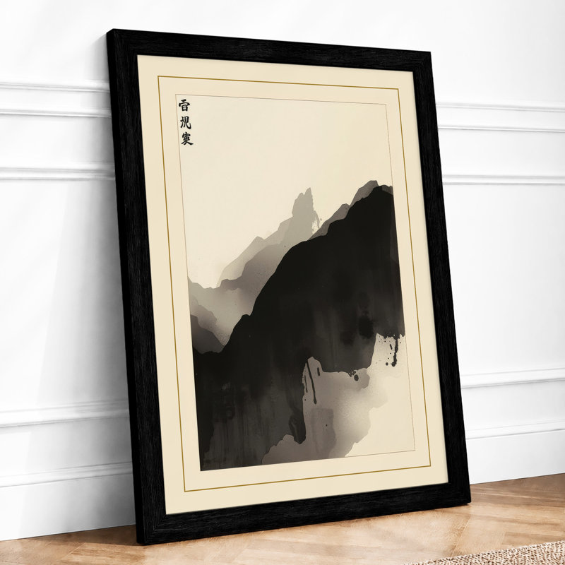 Mountains in Mist Japandi - Framed Print, A1 - 84.1 x 59.4 cm, Black