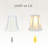 Royal Designs, Inc. BSO-704FC-6WH-6 True Bell Basic Lamp Shade with Flame Clip, 3" x 6" x 6.25", White, 6-Pack-59771304
