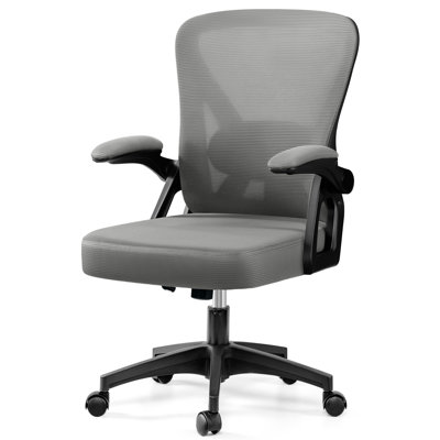 Weigelstown Ergonomic Office Chair with adjustable Arms