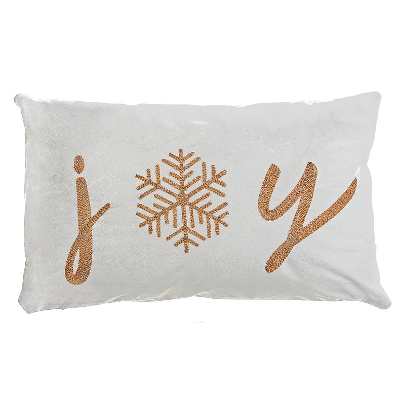  Lumbar Rectangular Pillow Cover & Insert