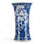 Porcelain Vase Garden Phoenix Blue White