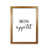 Honey Oak Frame is unavailable