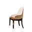 Minh Upholstered Arm Chair