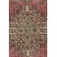 One-of-a-Kind Rectangle 5'2" X 9'1" Area Rug