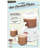 Nostalgia Retro Hot Chocolate Maker, White-131112189