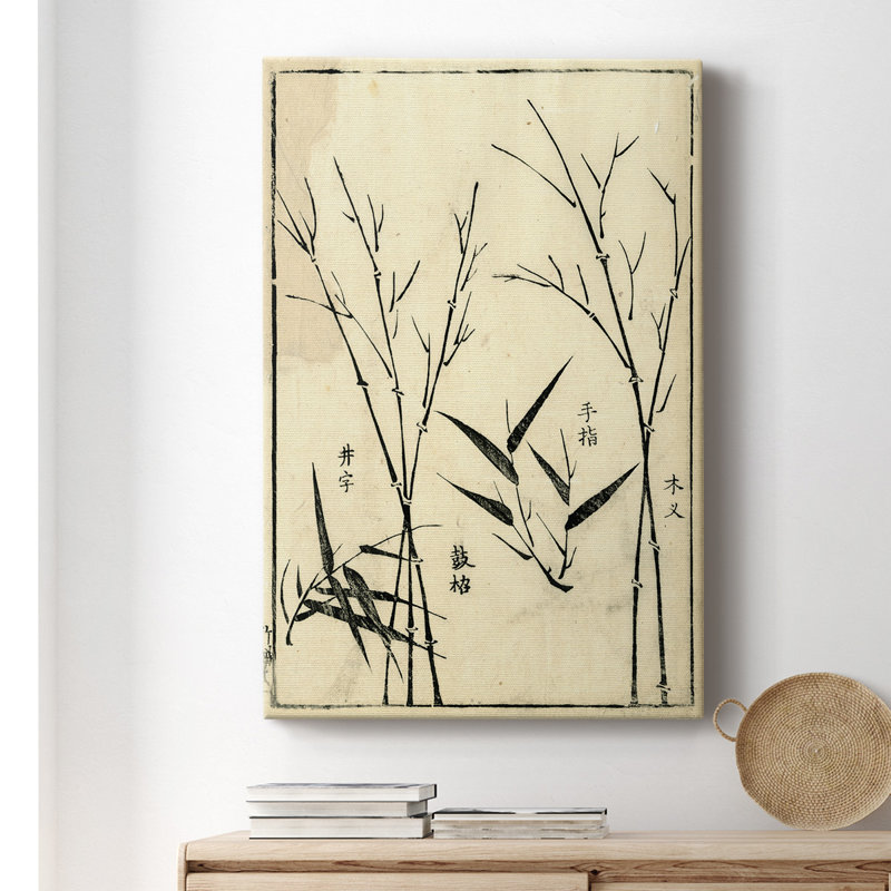 Crackled Bamboo Woodblock II - Wrapped Canvas Print, 36" H x 24" W x 1" D
