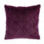 Cosy Diamond Cushion with inner and Cover-118849975
