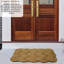  Paillasson Coco Coir