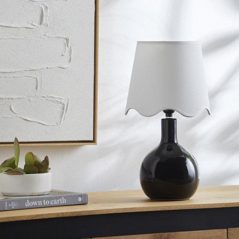 Lampe de table Maura, Noir, noir, noir, noir, Blanc, H 15 po x l 9 po x P 9 po