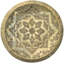 Decorative Tray