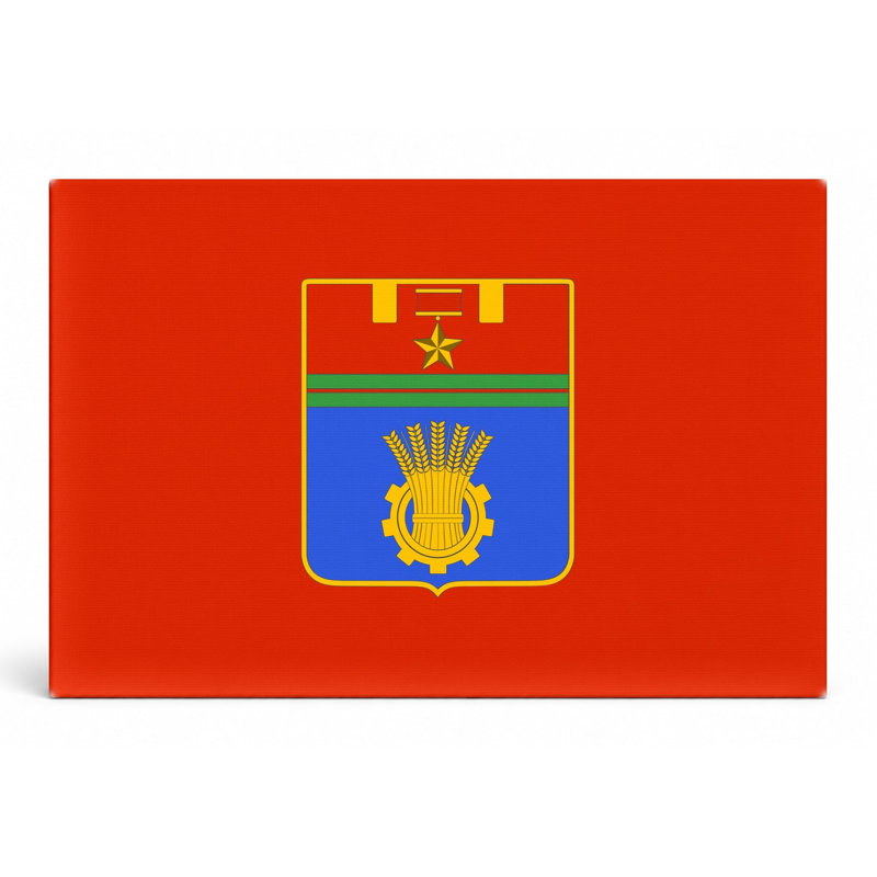 «Volgograd City Flag», art mural sur toile, H 16 po x l 20 po