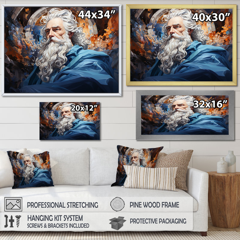 Solomon's Sapphire Monarch Canvas Art in Black Frame