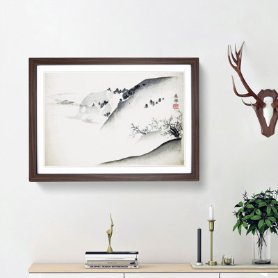 Landscape Vol.1 by Maruyama Okyo - Picture Frame Painting Print