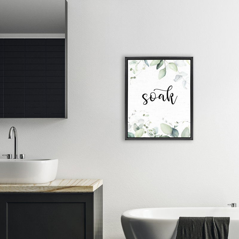 Cadre flottant Soak, H 21 po x l 17 po, Cadre flottant noir de jais