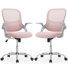 Chaise de bureau ergonomique en filet Azaryia