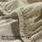 Chloe 100% Cotton Linen Texture Vintage Wash Solid Deep Pocket Percale Sheet Set-116325719-116325726